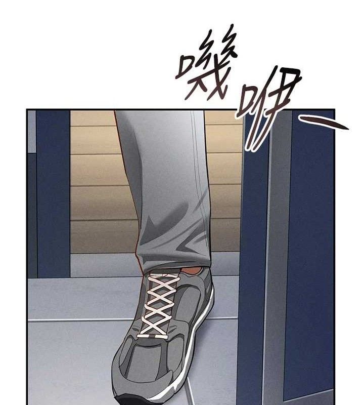 私密视角第29話-阿姨，我忍不住了