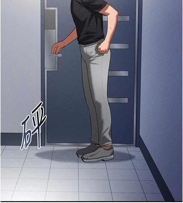 私密视角第29話-阿姨，我忍不住了