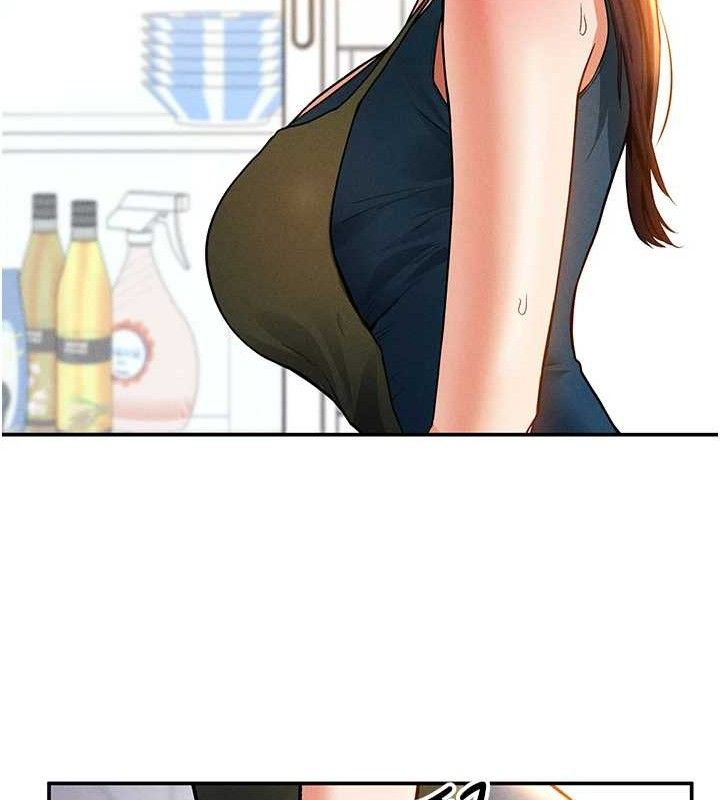 私密視角第29話-阿姨，我忍不住了