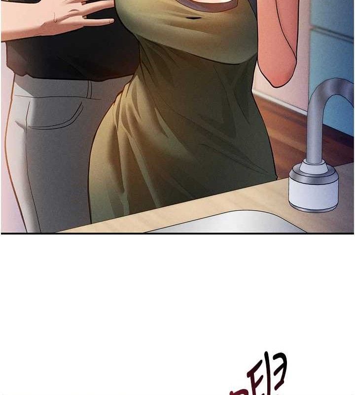 私密视角第29話-阿姨，我忍不住了