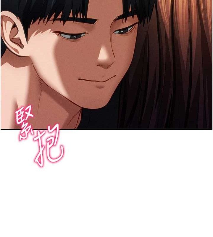 私密视角第29話-阿姨，我忍不住了