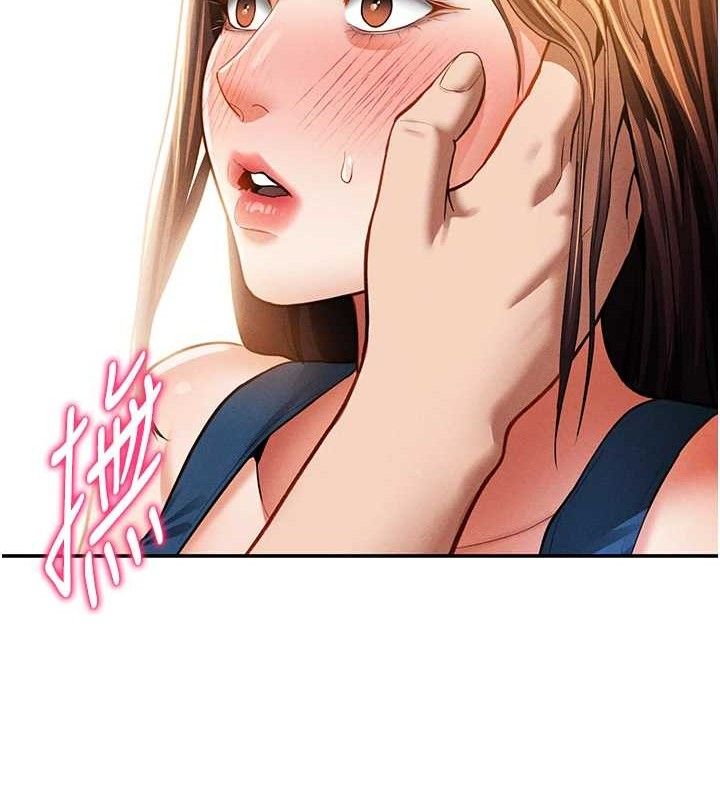 私密视角第29話-阿姨，我忍不住了