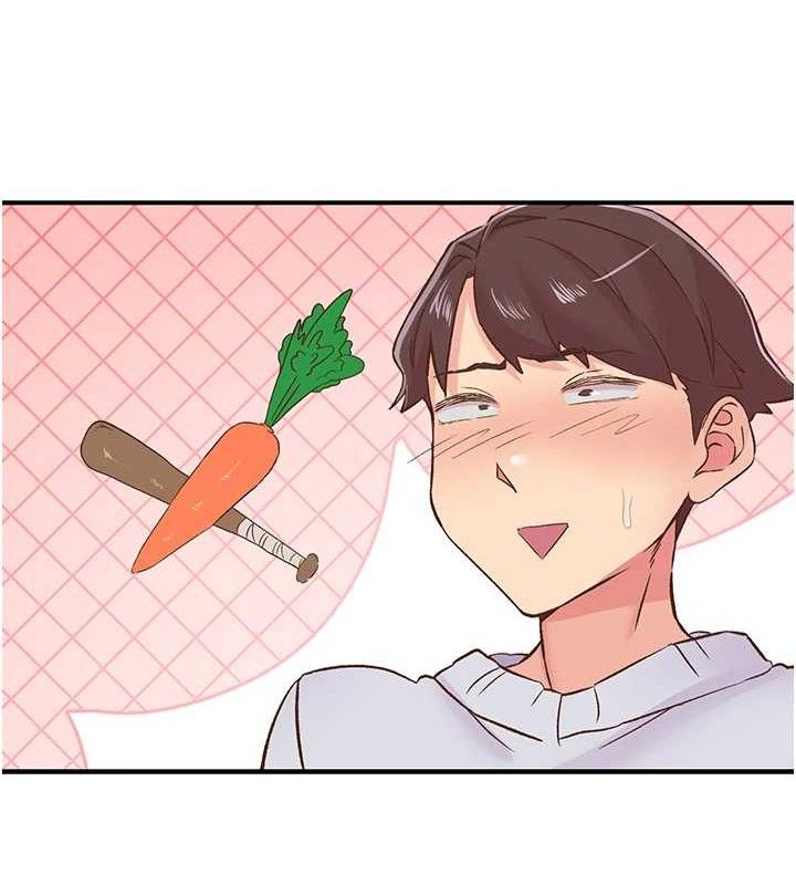 下一颤,性福第23話-智羽的第一次♥