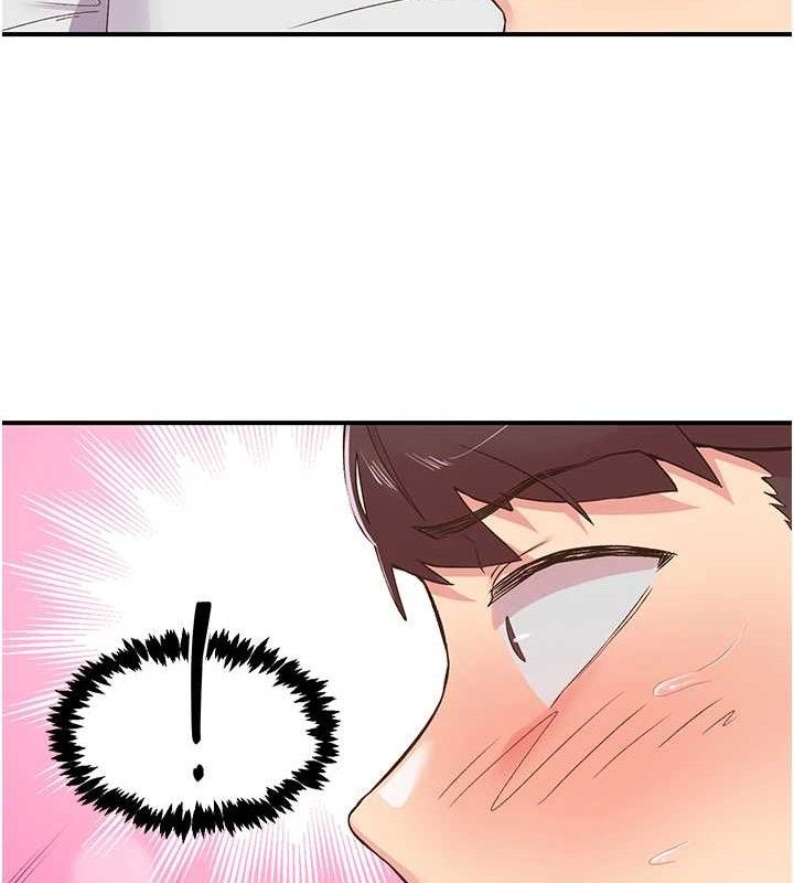 下一颤,性福第23話-智羽的第一次♥