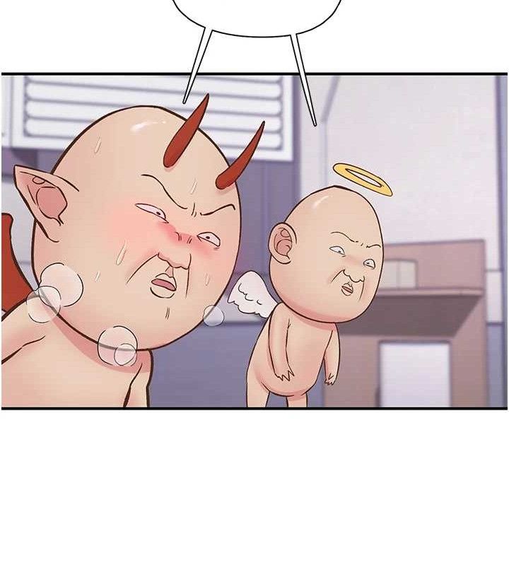 下一颤,性福第23話-智羽的第一次♥