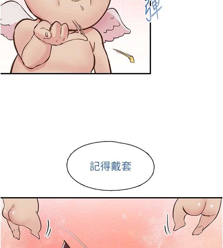 下一颤,性福第23話-智羽的第一次♥