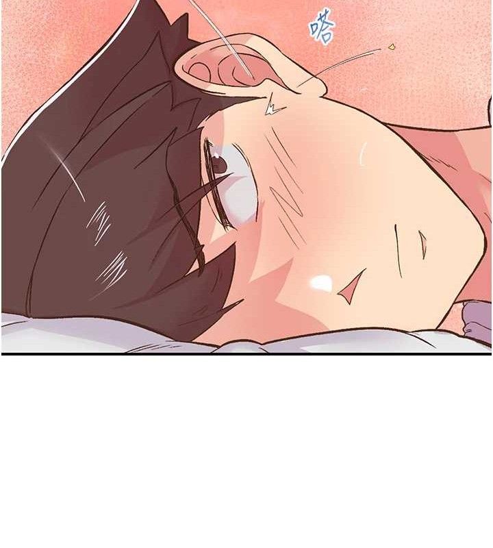 下一颤,性福第23話-智羽的第一次♥