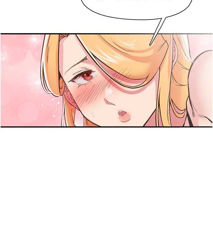 下一颤,性福第23話-智羽的第一次♥