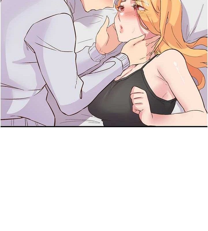 下一颤，性福第23話-智羽的第一次♥