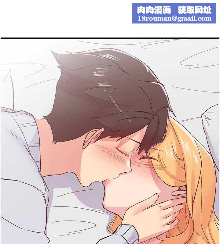 下一颤,性福第23話-智羽的第一次♥