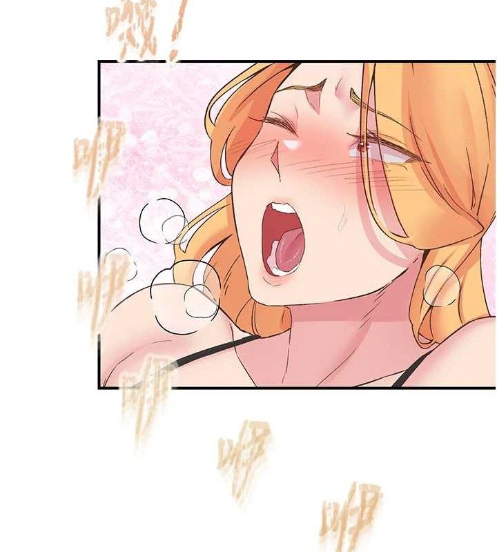 下一颤,性福第23話-智羽的第一次♥