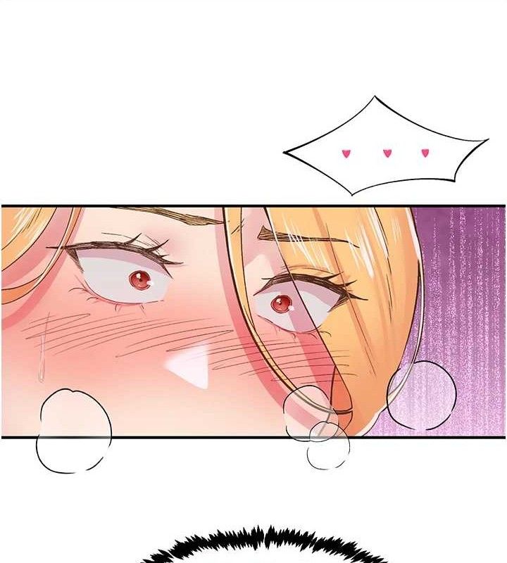 下一颤，性福第23話-智羽的第一次♥