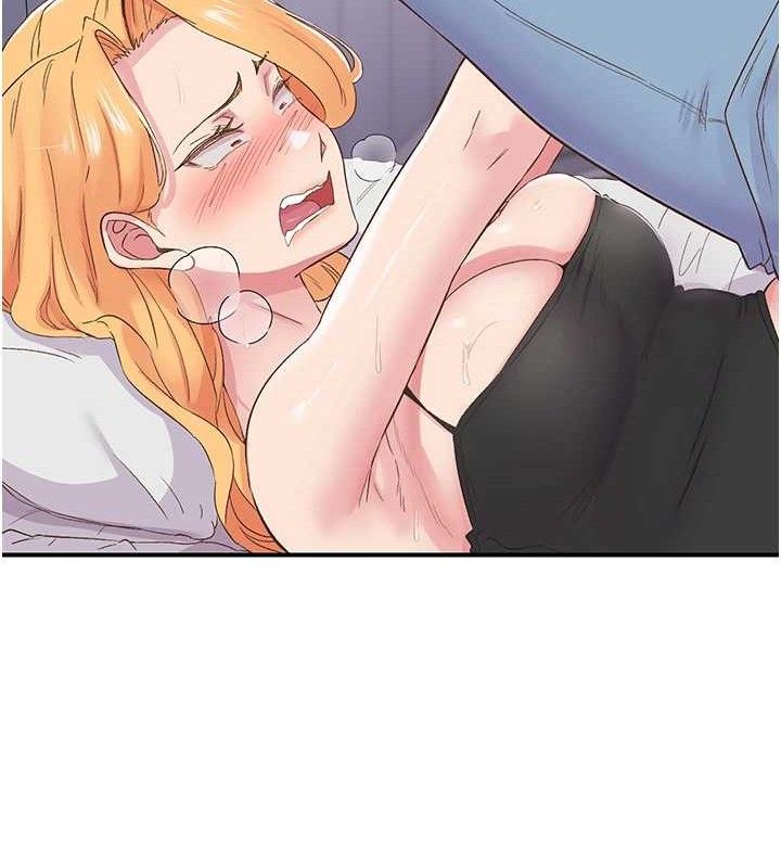 下一颤,性福第23話-智羽的第一次♥