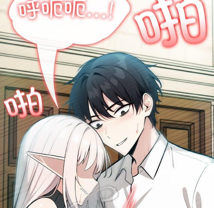 异世界骑士团长第15話