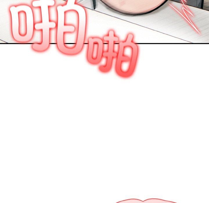 异世界骑士团长第15話