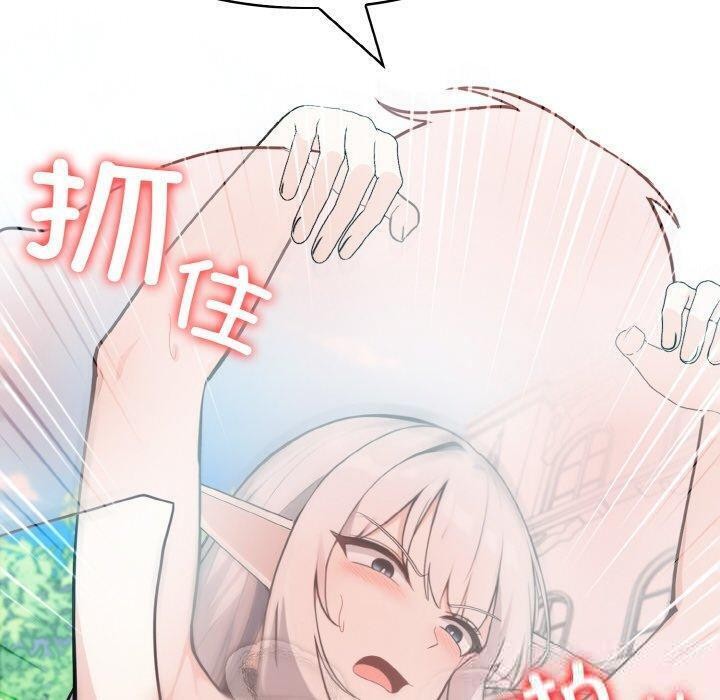 异世界骑士团长第15話