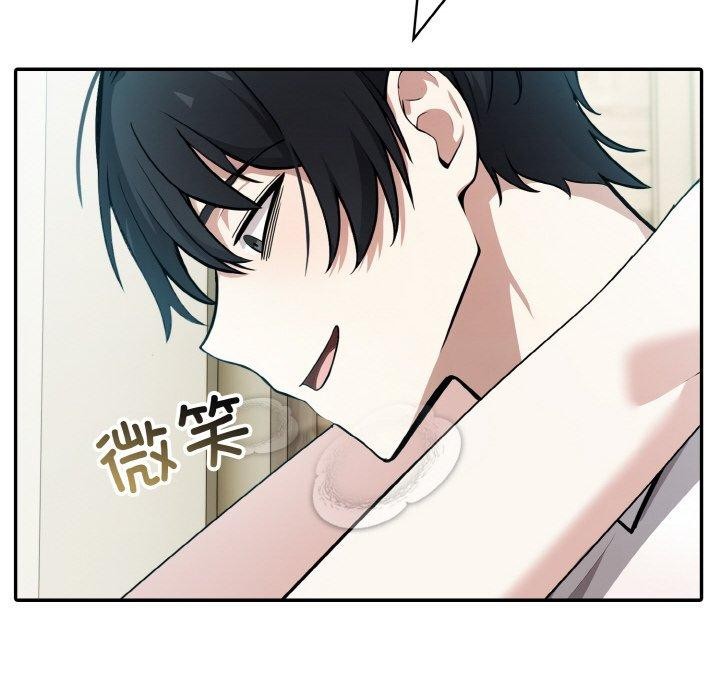 异世界骑士团长第15話