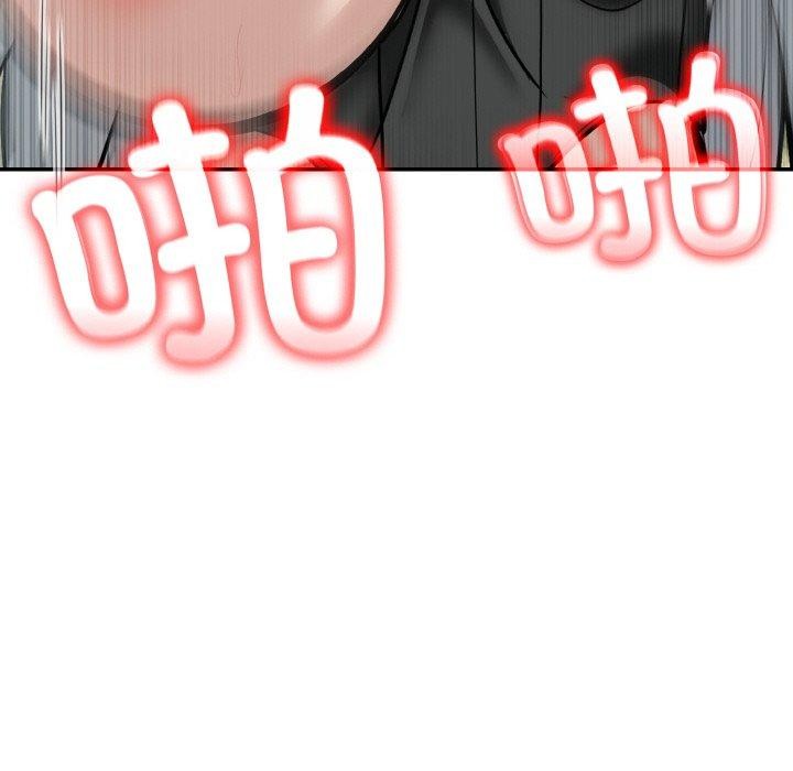 异世界骑士团长第15話