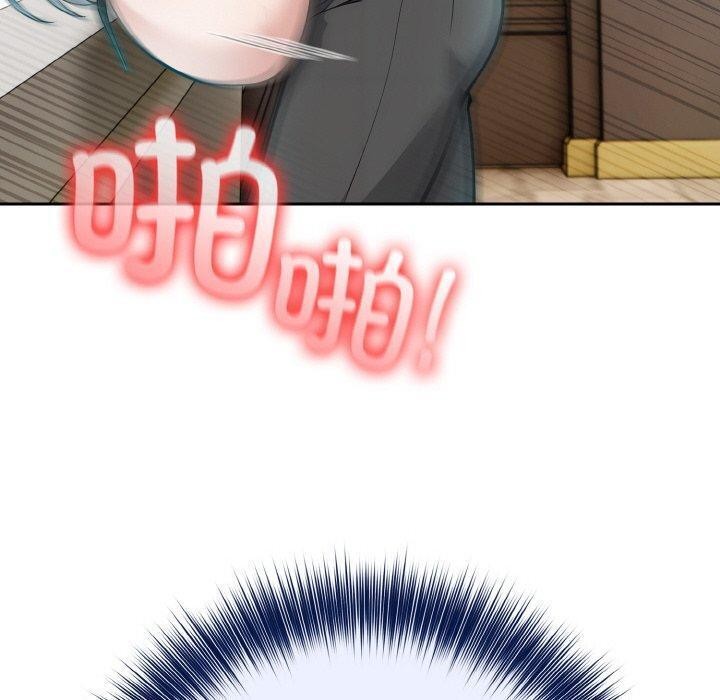 异世界骑士团长第15話