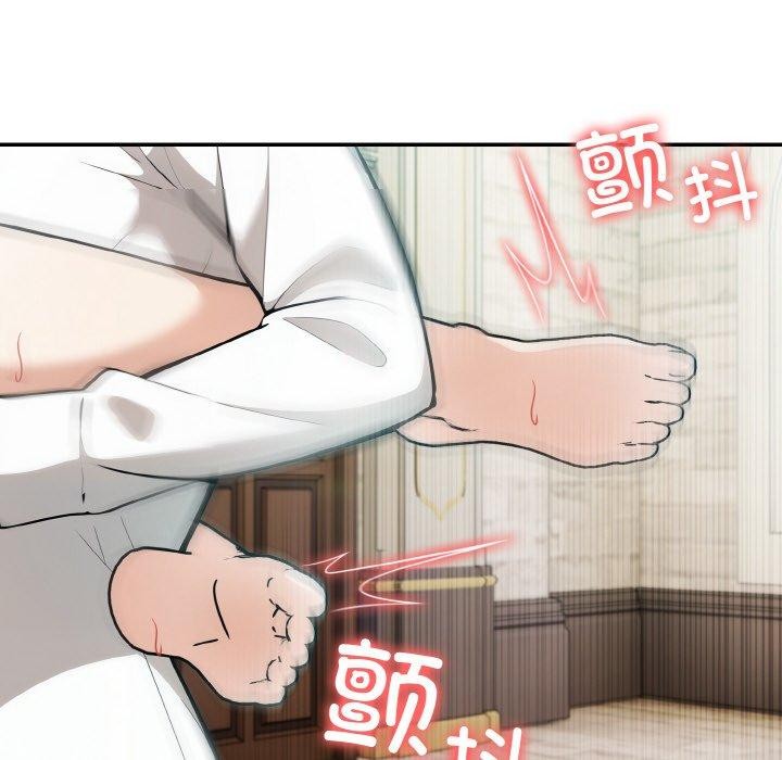 异世界骑士团长第15話