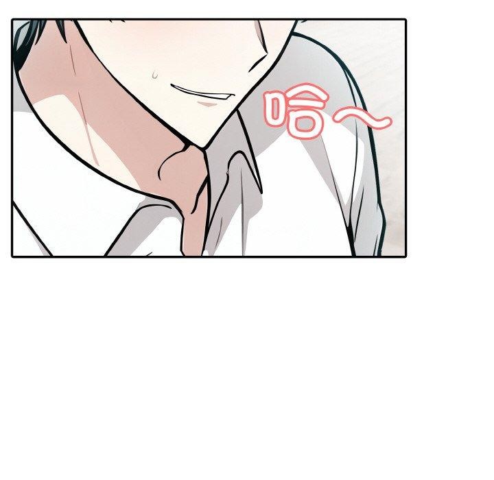 异世界骑士团长第15話