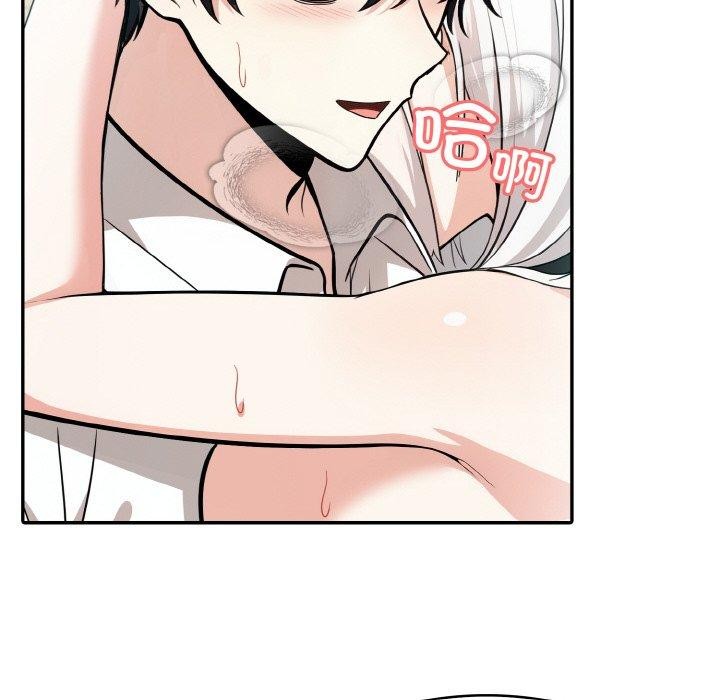 异世界骑士团长第15話