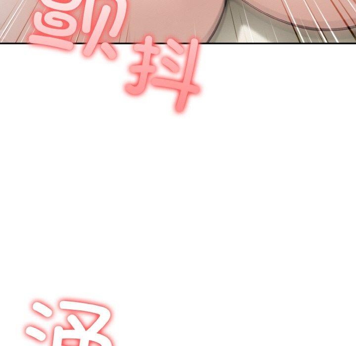 异世界骑士团长第15話