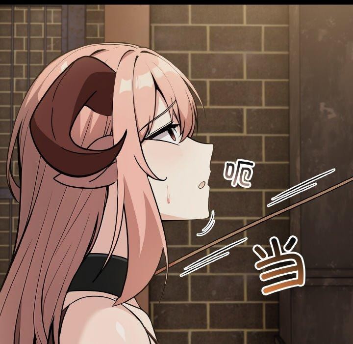 异世界骑士团长第15話