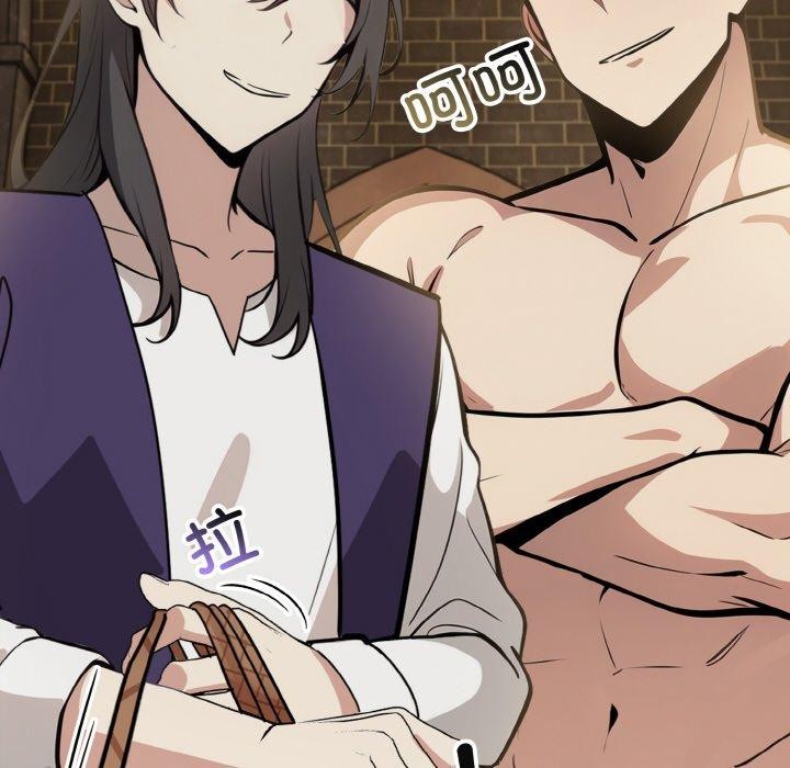 异世界骑士团长第15話