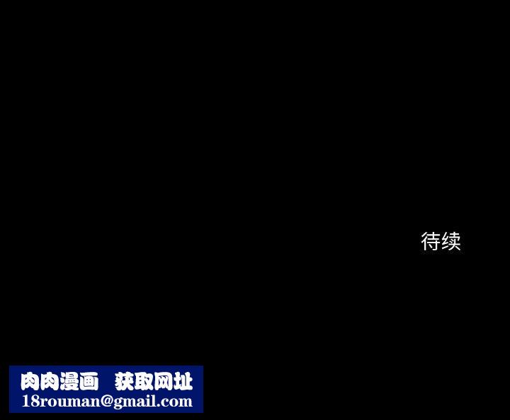 异世界骑士团长第15話