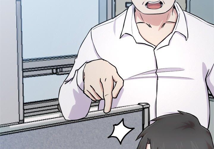 犬神的游戏第16話