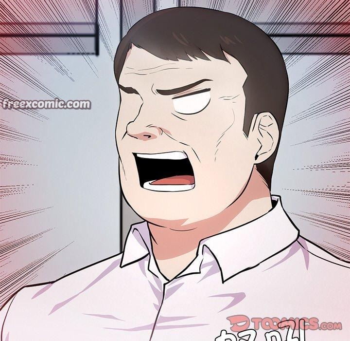 犬神的游戏第16話