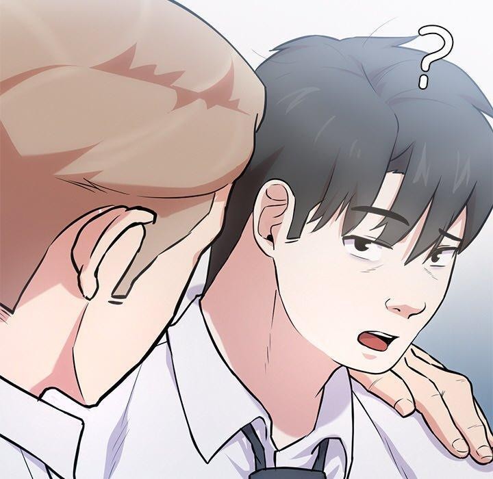 犬神的游戏第16話