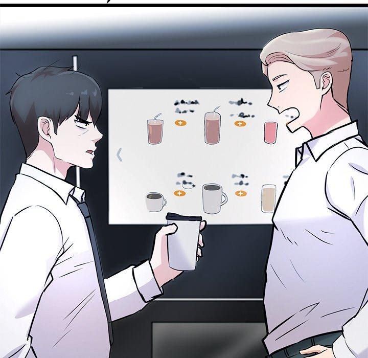 犬神的游戏第16話