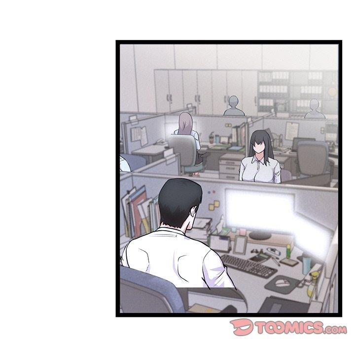 犬神的游戏第16話