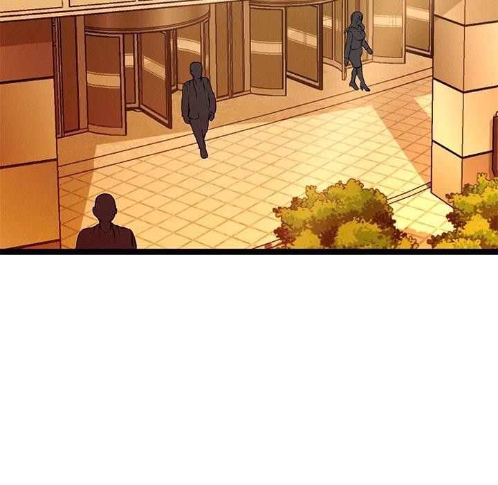 犬神的游戏第16話