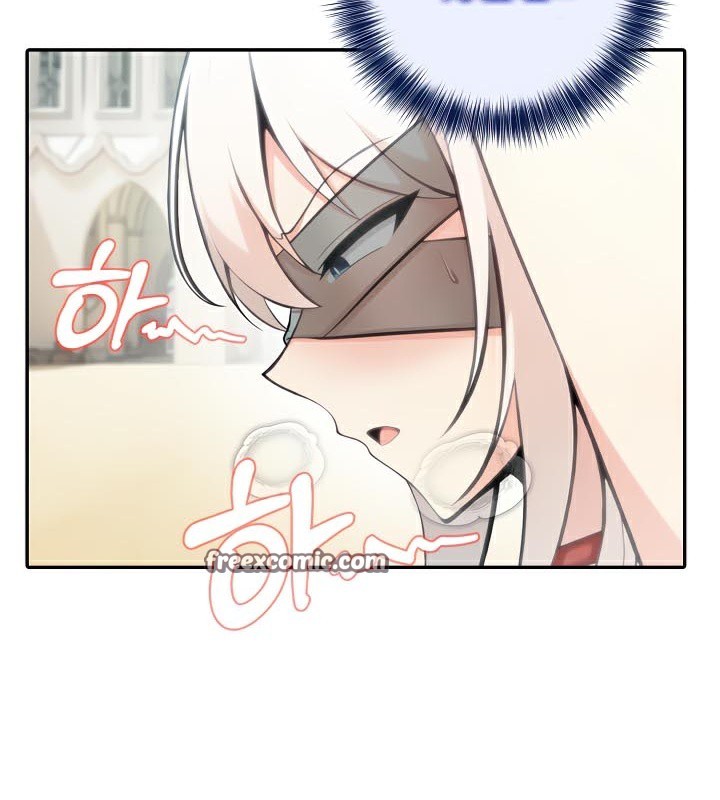 被召喚到異世界，然後成為半龍騎士長第42話