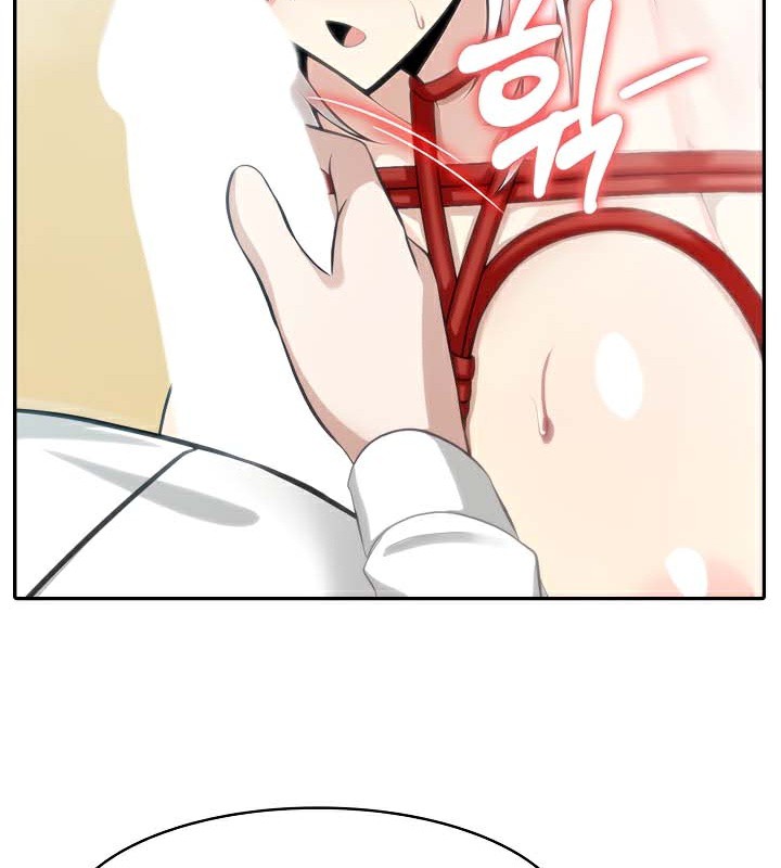 被召喚到異世界，然後成為半龍騎士長第42話