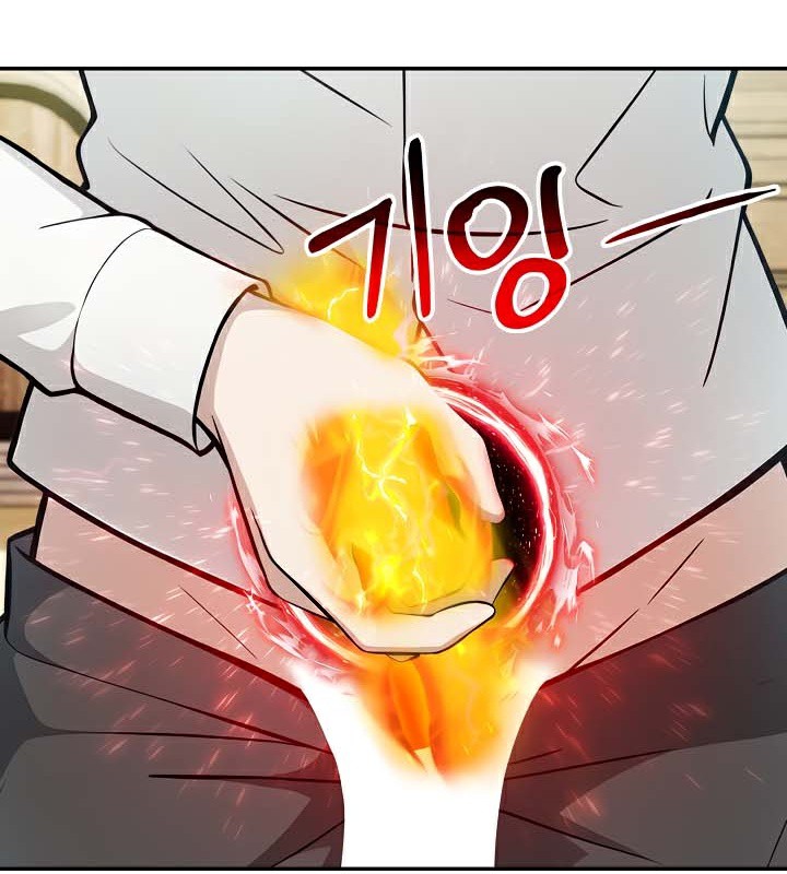 被召喚到異世界，然後成為半龍騎士長第42話