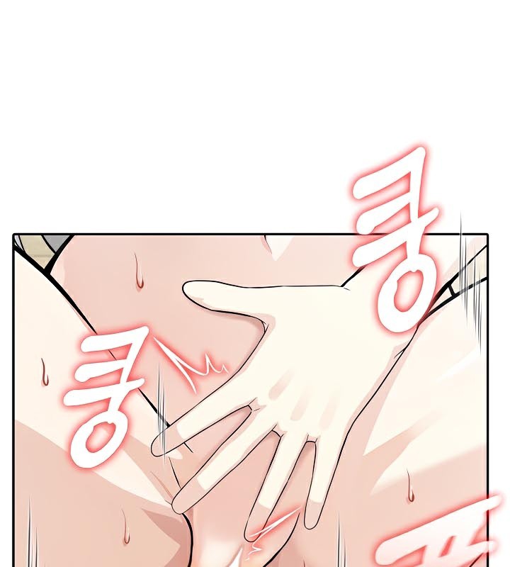 被召喚到異世界，然後成為半龍騎士長第42話