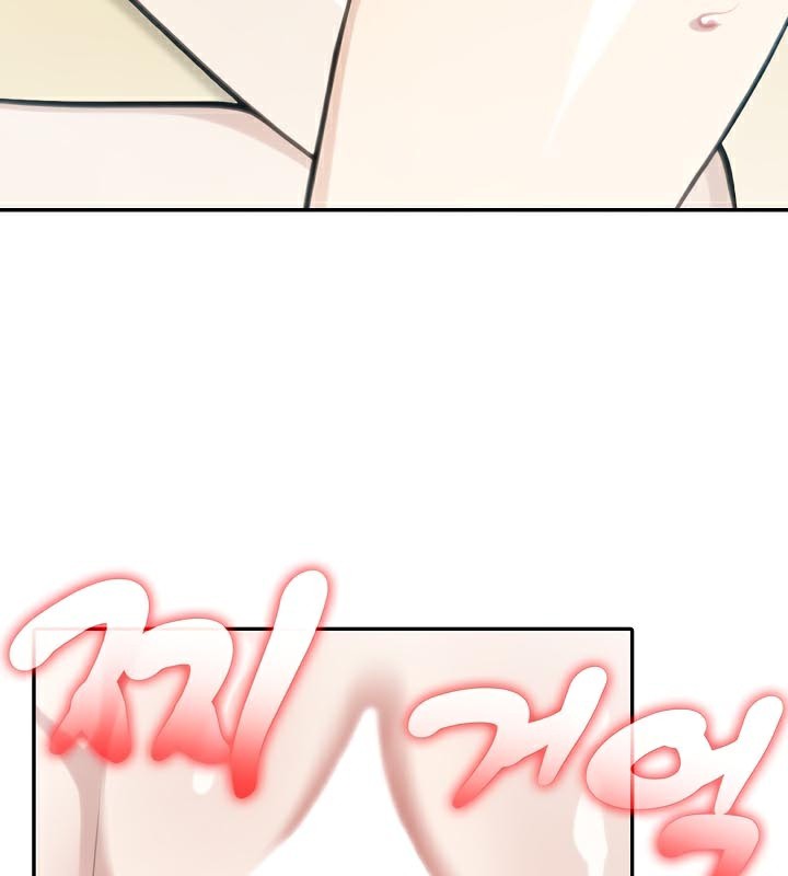 被召喚到異世界，然後成為半龍騎士長第43話