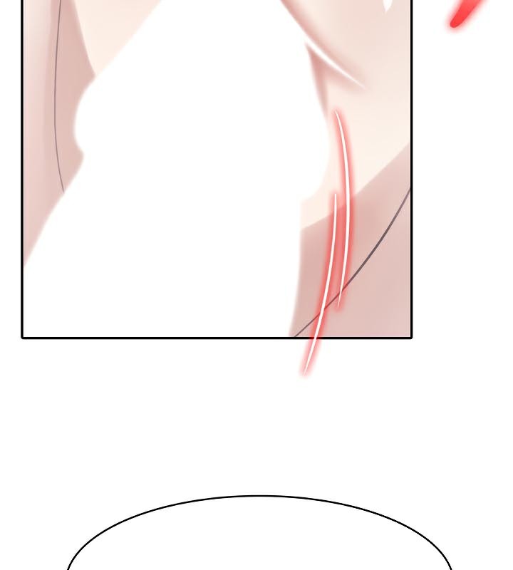 被召唤到异世界,然后成为半龙骑士长第43話