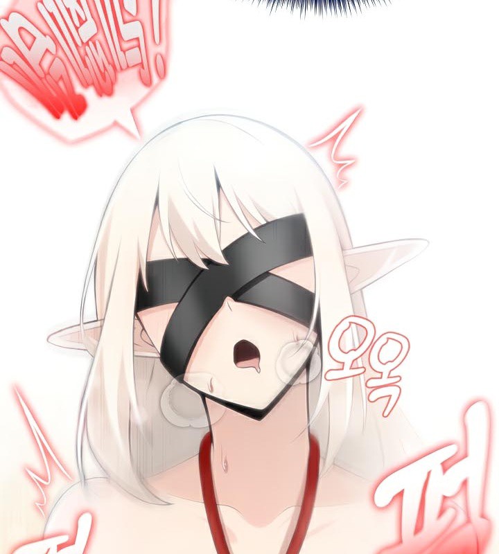 被召喚到異世界，然後成為半龍騎士長第43話