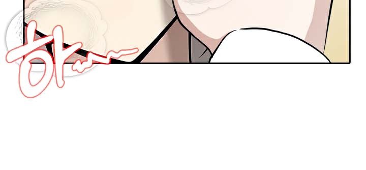 被召喚到異世界，然後成為半龍騎士長第43話