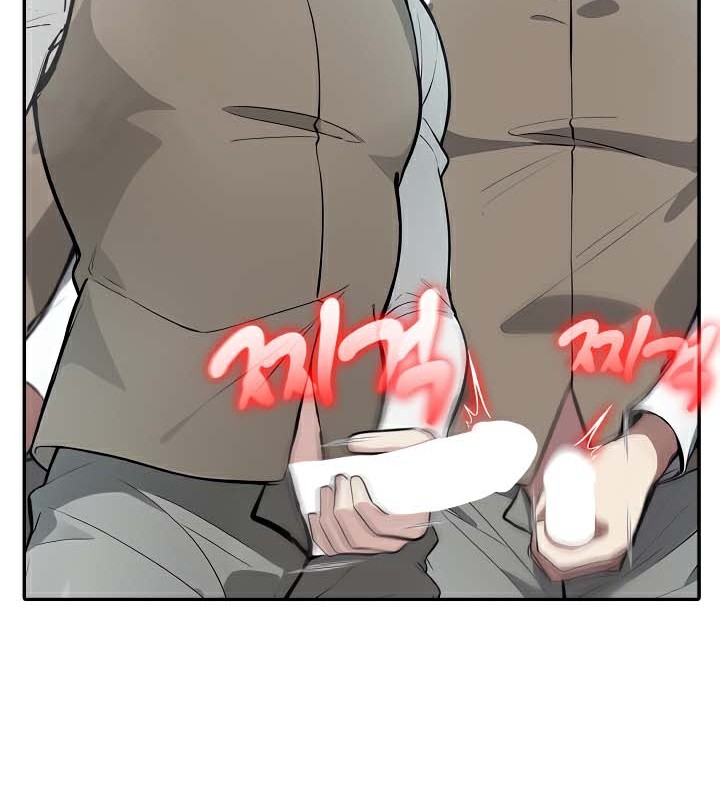 被召喚到異世界，然後成為半龍騎士長第43話