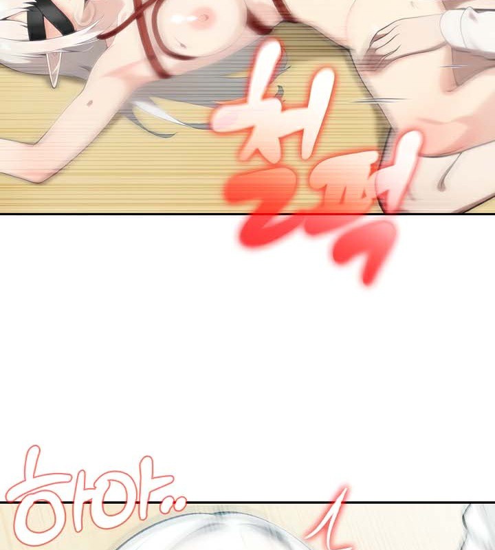 被召喚到異世界，然後成為半龍騎士長第43話