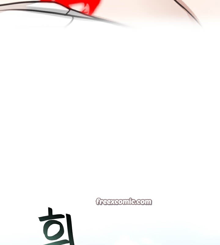 被召唤到异世界,然后成为半龙骑士长第43話