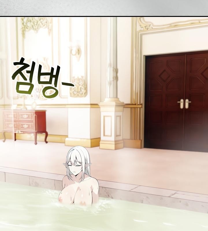 被召喚到異世界,然後成為半龍騎士長第44話