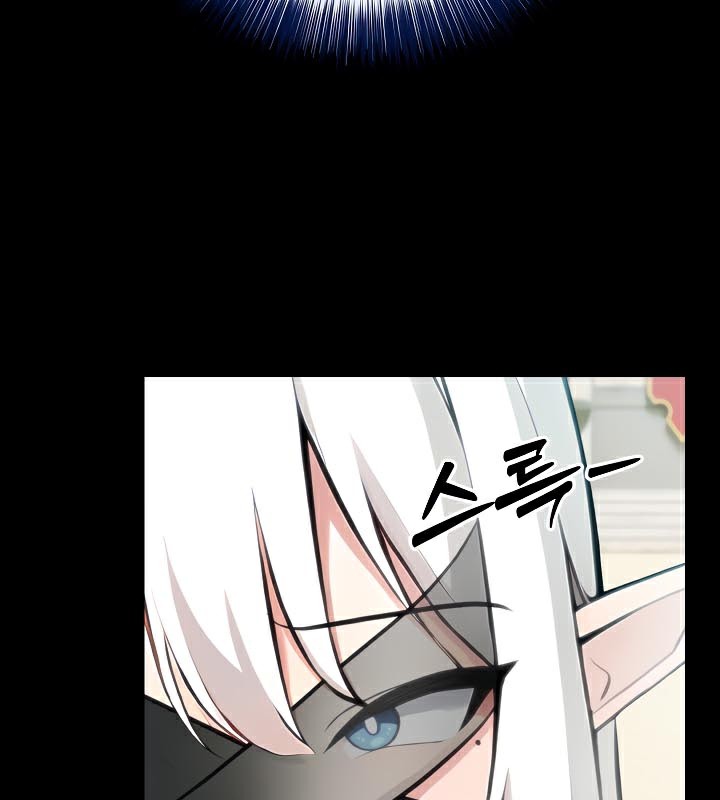 被召唤到异世界，然后成为半龙骑士长第44話