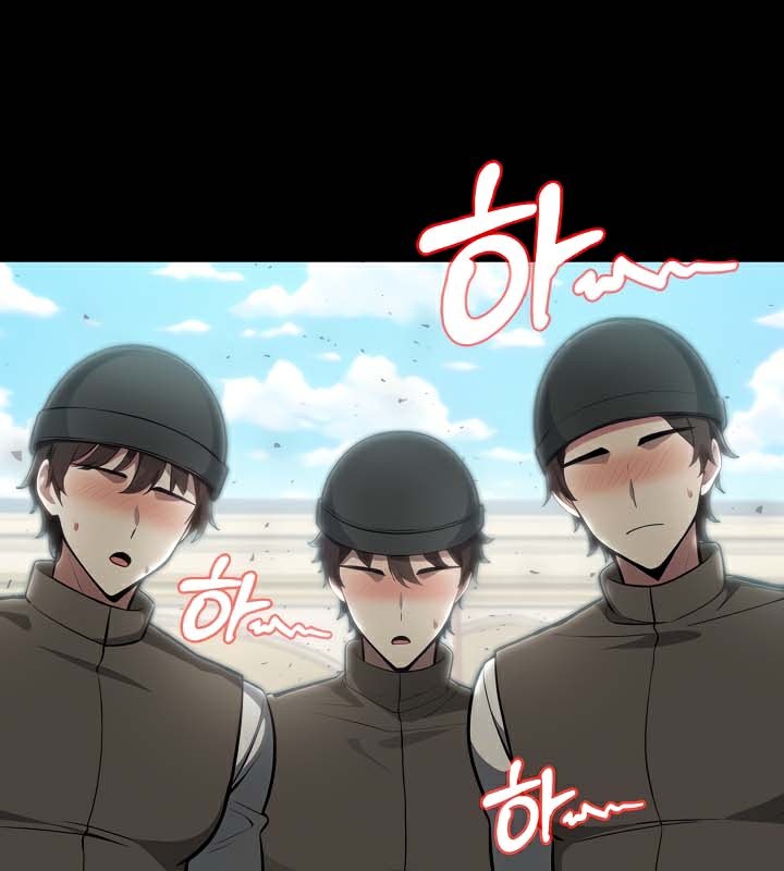 被召唤到异世界,然后成为半龙骑士长第44話